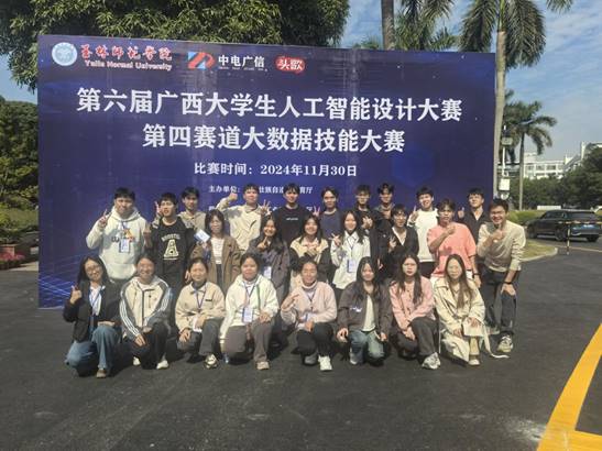 4b4a5900f7298ca533c442e026def4d